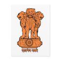 India Emblem postcards