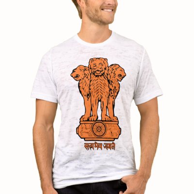 India Emblem T-shirt by FlagTshirts