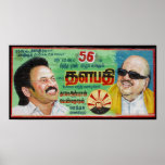 India politician billboard poster posters