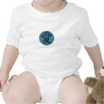 Infant Creeper Chinese Symbol For Love Turquoise