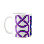 infinitely happier coffee mugs