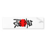Infinity - Mugen Bumper Stickers