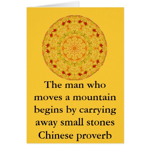 Inspirational Chinese proverb Cards