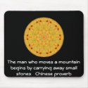 Inspirational Chinese proverb mousepads