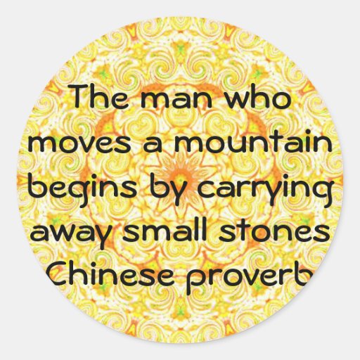 Inspirational Chinese proverb Round Sticker