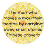Inspirational Chinese proverb stickers