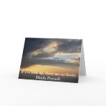inspirational Hindu Proverb from India cards