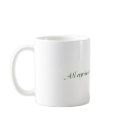 Inspirational mug