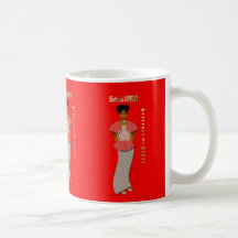 Inspirational Mug