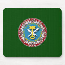 Intelligence and Security Command - code wheel