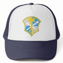 Intelligence and Security Command SSI