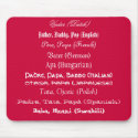 International Fathers - mousepad