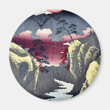 Inume Pass in Kai Province by Ando, Hiroshige Refrigerator Magnet