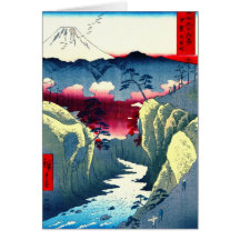 Inume Pass Kai Province Japan 1858 Cards