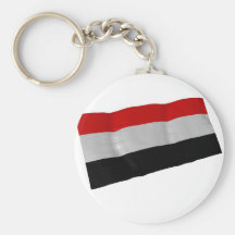 irak key chains