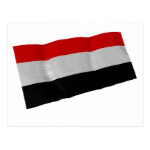 irak postcards