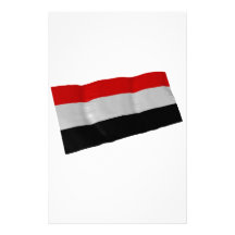 irak stationery design