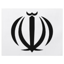 Iran Coat of Arms Flyer Design
