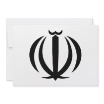 Iran Coat of Arms Invites