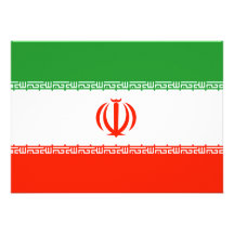 Iran Flag Custom Invitations