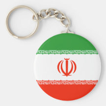 Iran Flag Key Chain