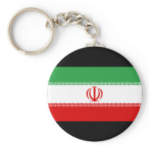 Iran Flag Keychain