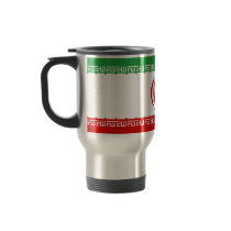 Iran Flag Mug