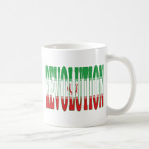 Iranian Revolution Mug