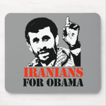 IRANIANS FOR OBAMA MOUSE MAT