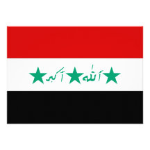 Iraq Flag Custom Announcements