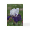 Iris Sympathy Thank You Card