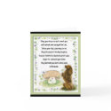 Irish Blessing Of The Dogs cards