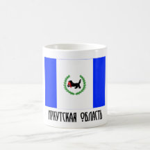 Irkutsk Oblast Flag Mugs