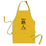 IRON CHEF APRON