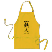 IRON CHEF APRON