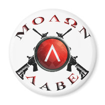 Iron Sights/Molon Labe Refrigerator Magnet