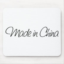 Ironic Made in China Mouse Mat
