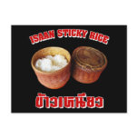 Isaan Sticky Rice [Khao Niao] Thai Street Food postcards