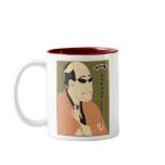 iSharaku mug