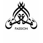 ishq, PASSION t-shirts