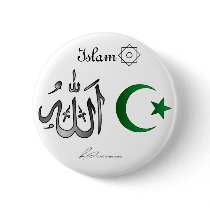 Islam - Button