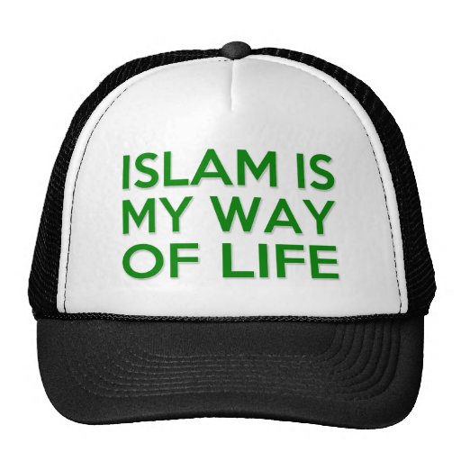 islam a way of life islam a way of life