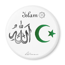 Islam - Magnet