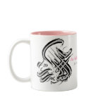 Islam Mug