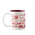 Islam Multi-font Mug (Red)