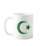 Islam - Passage Mug