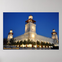 Islam Posters