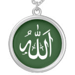 Islamic Allah Design Jewelry
