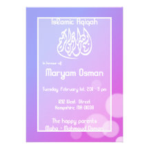 Islamic Aqiqa baby bubble purple invitation