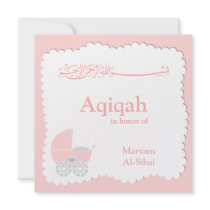 Islamic Aqiqa baby invitation bismillah muslim